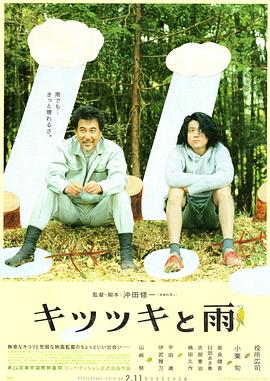 亚洲欧美日韩另类精品一区二区三区